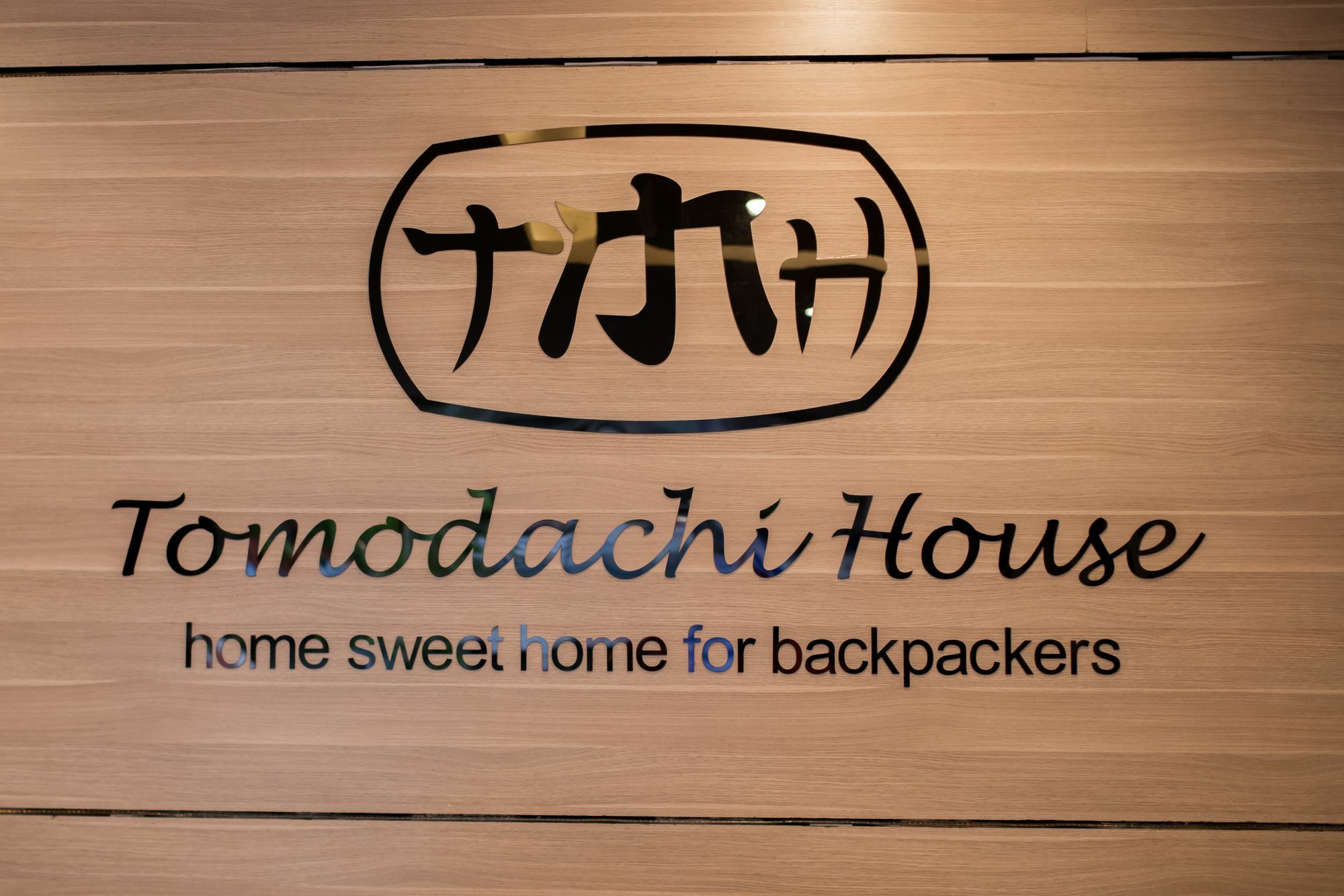 Danang Tomodachi House Zewnętrze zdjęcie